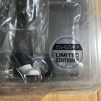 クローズ非売品 c93b07cb725389e_md.jpg